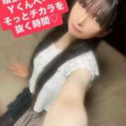 ヒメ日記 2025/11/30 07:46 投稿 魚住海瑠 ニューハーフヘルスLIBE大阪梅田店