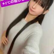 ヒメ日記 2025/12/01 10:36 投稿 魚住海瑠 ニューハーフヘルスLIBE大阪梅田店