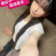 ヒメ日記 2025/12/04 10:56 投稿 魚住海瑠 ニューハーフヘルスLIBE大阪梅田店