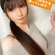 ヒメ日記 2025/12/08 08:08 投稿 魚住海瑠 ニューハーフヘルスLIBE大阪梅田店