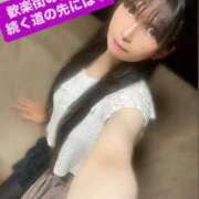 ヒメ日記 2025/12/08 15:46 投稿 魚住海瑠 ニューハーフヘルスLIBE大阪梅田店