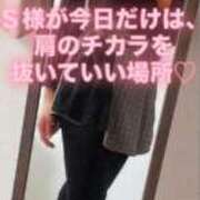 ヒメ日記 2025/12/08 16:36 投稿 魚住海瑠 ニューハーフヘルスLIBE大阪梅田店