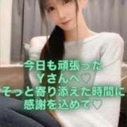 ヒメ日記 2025/12/08 17:36 投稿 魚住海瑠 ニューハーフヘルスLIBE大阪梅田店