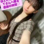 ヒメ日記 2025/12/09 07:06 投稿 魚住海瑠 ニューハーフヘルスLIBE大阪梅田店