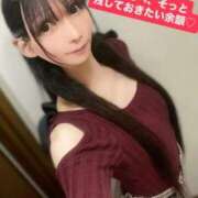 ヒメ日記 2025/12/09 07:46 投稿 魚住海瑠 ニューハーフヘルスLIBE大阪梅田店