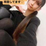 ヒメ日記 2025/12/09 08:08 投稿 魚住海瑠 ニューハーフヘルスLIBE大阪梅田店