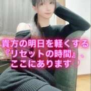 ヒメ日記 2025/12/09 11:36 投稿 魚住海瑠 ニューハーフヘルスLIBE大阪梅田店