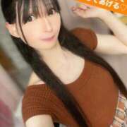 ヒメ日記 2025/12/09 12:36 投稿 魚住海瑠 ニューハーフヘルスLIBE大阪梅田店