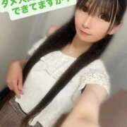 ヒメ日記 2025/12/09 15:46 投稿 魚住海瑠 ニューハーフヘルスLIBE大阪梅田店