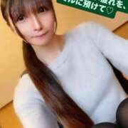 ヒメ日記 2025/12/09 21:18 投稿 魚住海瑠 ニューハーフヘルスLIBE大阪梅田店