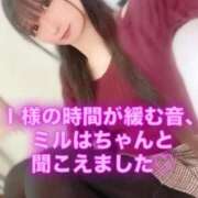 ヒメ日記 2025/12/10 17:06 投稿 魚住海瑠 ニューハーフヘルスLIBE大阪梅田店