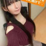 ヒメ日記 2025/12/11 07:16 投稿 魚住海瑠 ニューハーフヘルスLIBE大阪梅田店