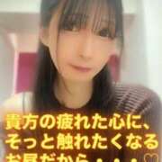 ヒメ日記 2025/12/12 11:16 投稿 魚住海瑠 ニューハーフヘルスLIBE大阪梅田店