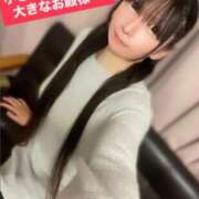 ヒメ日記 2025/12/12 18:36 投稿 魚住海瑠 ニューハーフヘルスLIBE大阪梅田店