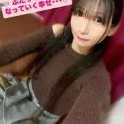 ヒメ日記 2025/12/13 07:26 投稿 魚住海瑠 ニューハーフヘルスLIBE大阪梅田店