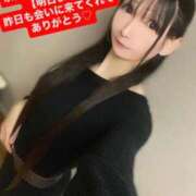 ヒメ日記 2025/12/13 11:46 投稿 魚住海瑠 ニューハーフヘルスLIBE大阪梅田店