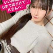 ヒメ日記 2025/12/14 07:06 投稿 魚住海瑠 ニューハーフヘルスLIBE大阪梅田店