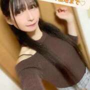 ヒメ日記 2025/12/14 07:46 投稿 魚住海瑠 ニューハーフヘルスLIBE大阪梅田店