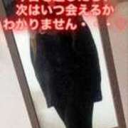 ヒメ日記 2025/12/14 11:26 投稿 魚住海瑠 ニューハーフヘルスLIBE大阪梅田店