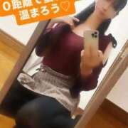 ヒメ日記 2025/12/14 15:50 投稿 魚住海瑠 ニューハーフヘルスLIBE大阪梅田店