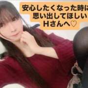 ヒメ日記 2025/12/14 16:56 投稿 魚住海瑠 ニューハーフヘルスLIBE大阪梅田店