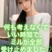 ヒメ日記 2025/12/14 17:40 投稿 魚住海瑠 ニューハーフヘルスLIBE大阪梅田店