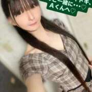 ヒメ日記 2025/12/14 19:46 投稿 魚住海瑠 ニューハーフヘルスLIBE大阪梅田店