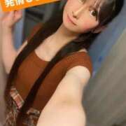 ヒメ日記 2025/12/15 15:46 投稿 魚住海瑠 ニューハーフヘルスLIBE大阪梅田店