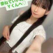 ヒメ日記 2025/12/15 21:26 投稿 魚住海瑠 ニューハーフヘルスLIBE大阪梅田店