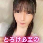 ヒメ日記 2025/12/16 08:18 投稿 魚住海瑠 ニューハーフヘルスLIBE大阪梅田店