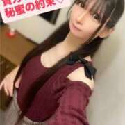 ヒメ日記 2025/12/16 09:06 投稿 魚住海瑠 ニューハーフヘルスLIBE大阪梅田店