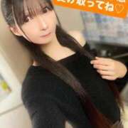 ヒメ日記 2025/12/16 11:36 投稿 魚住海瑠 ニューハーフヘルスLIBE大阪梅田店