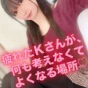 ヒメ日記 2025/12/16 16:16 投稿 魚住海瑠 ニューハーフヘルスLIBE大阪梅田店