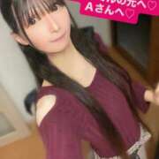 ヒメ日記 2025/12/17 07:26 投稿 魚住海瑠 ニューハーフヘルスLIBE大阪梅田店