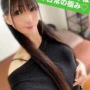 ヒメ日記 2025/12/17 12:46 投稿 魚住海瑠 ニューハーフヘルスLIBE大阪梅田店