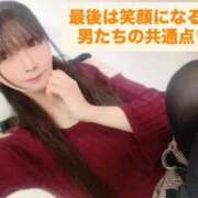 ヒメ日記 2025/12/17 18:46 投稿 魚住海瑠 ニューハーフヘルスLIBE大阪梅田店