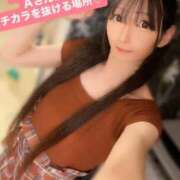 ヒメ日記 2025/12/17 19:06 投稿 魚住海瑠 ニューハーフヘルスLIBE大阪梅田店