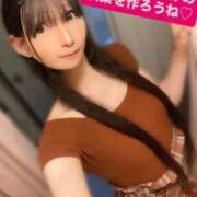 ヒメ日記 2025/12/18 12:46 投稿 魚住海瑠 ニューハーフヘルスLIBE大阪梅田店