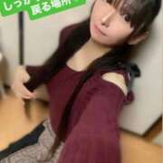 ヒメ日記 2025/12/19 07:16 投稿 魚住海瑠 ニューハーフヘルスLIBE大阪梅田店