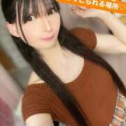 ヒメ日記 2025/12/19 07:29 投稿 魚住海瑠 ニューハーフヘルスLIBE大阪梅田店