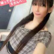 ヒメ日記 2025/12/19 07:56 投稿 魚住海瑠 ニューハーフヘルスLIBE大阪梅田店