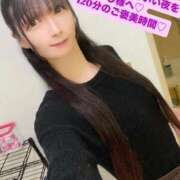 ヒメ日記 2025/12/19 08:56 投稿 魚住海瑠 ニューハーフヘルスLIBE大阪梅田店