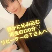 ヒメ日記 2025/12/19 19:18 投稿 魚住海瑠 ニューハーフヘルスLIBE大阪梅田店