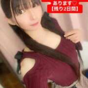 ヒメ日記 2025/12/19 20:22 投稿 魚住海瑠 ニューハーフヘルスLIBE大阪梅田店