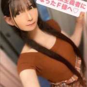 ヒメ日記 2025/12/20 08:46 投稿 魚住海瑠 ニューハーフヘルスLIBE大阪梅田店