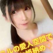 ヒメ日記 2025/12/20 10:36 投稿 魚住海瑠 ニューハーフヘルスLIBE大阪梅田店