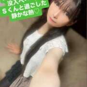 ヒメ日記 2025/12/21 08:36 投稿 魚住海瑠 ニューハーフヘルスLIBE大阪梅田店