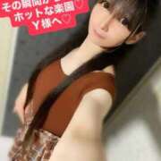 ヒメ日記 2025/12/21 20:16 投稿 魚住海瑠 ニューハーフヘルスLIBE大阪梅田店