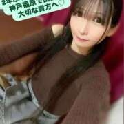 ヒメ日記 2025/12/22 12:31 投稿 魚住海瑠 ニューハーフヘルスLIBE大阪梅田店