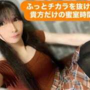 ヒメ日記 2025/12/23 18:06 投稿 魚住海瑠 ニューハーフヘルスLIBE大阪梅田店